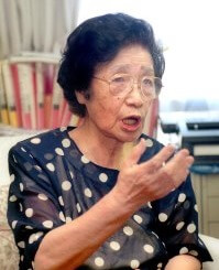 Geochemist Katsuko Saruhashi